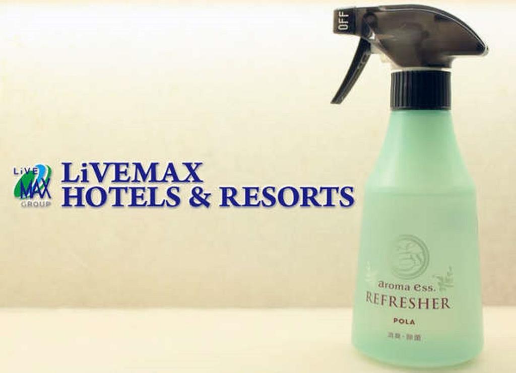 Hotel Livemax Budget Utsunomiya Ngoại thất bức ảnh