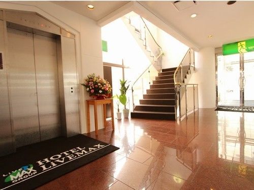 Hotel Livemax Budget Utsunomiya Ngoại thất bức ảnh